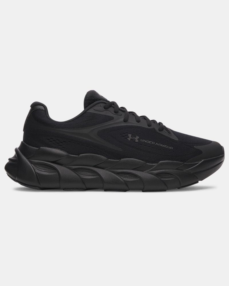 UA HB Runner 2 Men's Running Shoes | Under Armour